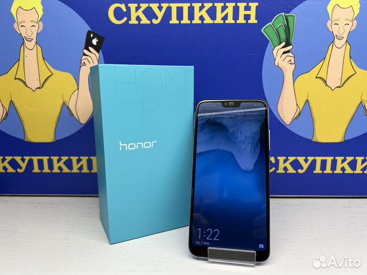 HONOR 10, 6/128 ГБ