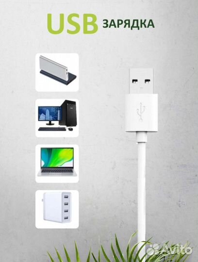 Штатив, Держатель для телефона с лампой