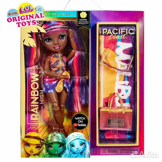 Кукла MGA Rainbow High,Coast Fashion-SS