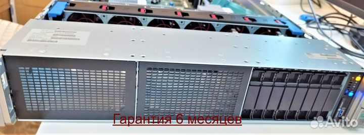 DL 380 GEN9 8 SFF ProLiant 2650V4 128 Гб