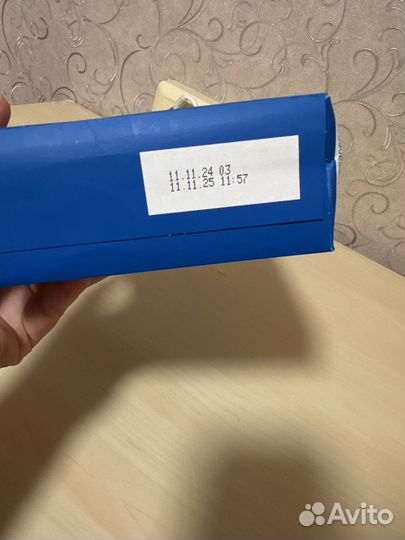 Агуша смесь сухая молочная