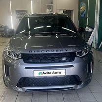 Land Rover Discovery Sport 2.0 AT, 2021, 34 000 км, с пробегом, цена 4 650 000 руб.