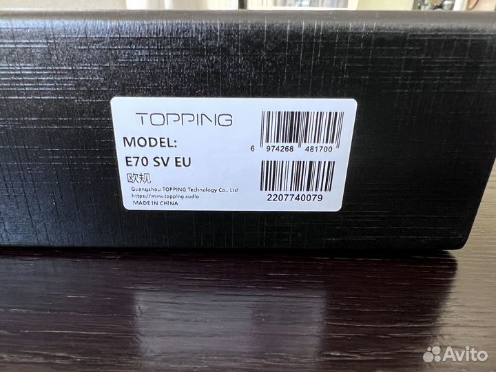 Цап / DAC для наушников Topping E70
