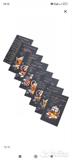 Набор кухонных полотенец, хлопок