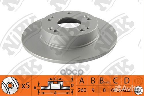 Диск тормозной зад RN1362 NiBK