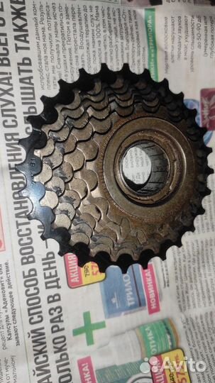 Кассета, трещетка 7 скоростей