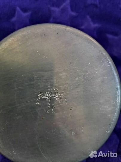 Кружка пивная коллекционная