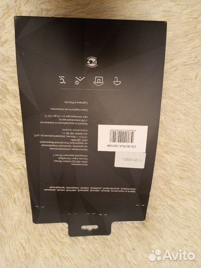 Пластик для 3D-ручки Cactus 12 цветов 10 м