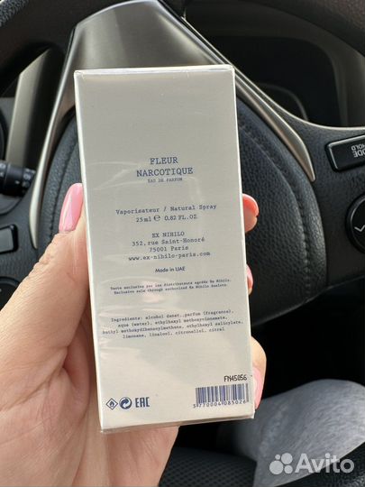 Арабские духи набором Молекула 02 и Флер