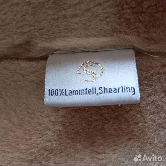 Дубленка натуральная