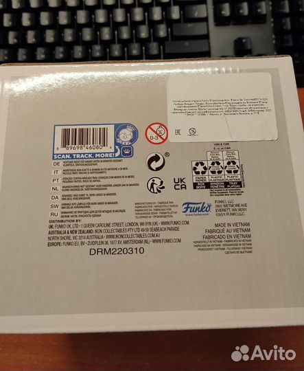 Funko pop Kurama Susano'o 725