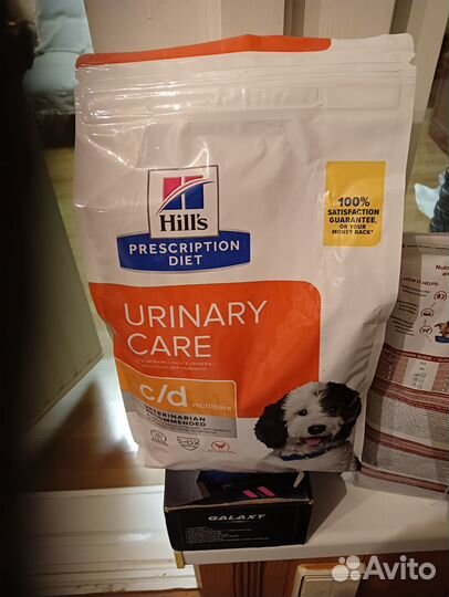Сухой корм для собак Hill's c/d 1,5 кг