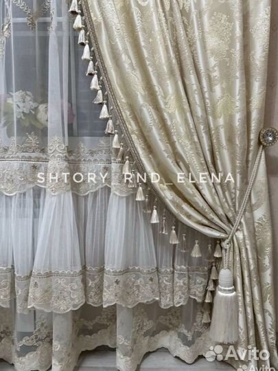 Шторы дворцовый жаккард классика новые