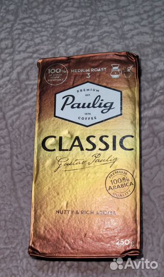 Кофе молотый и растворимый