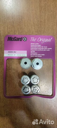 Секретки на колеса гайки