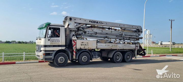 Автобетононасос (бетононасос ) услуги аренда