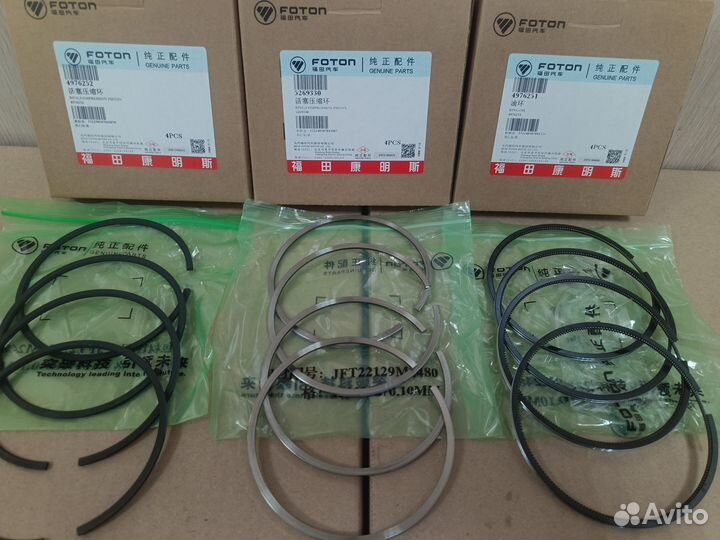 Кольца Поршневые ГАЗель Cummins 2.8 на двигатель