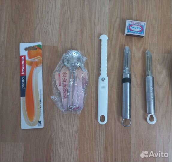 Кухонная утварь 1