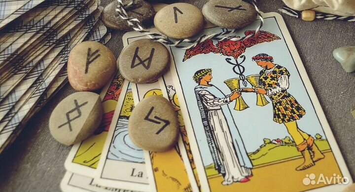 Обучение Таро. таролог расклад. Рунолог. Руны