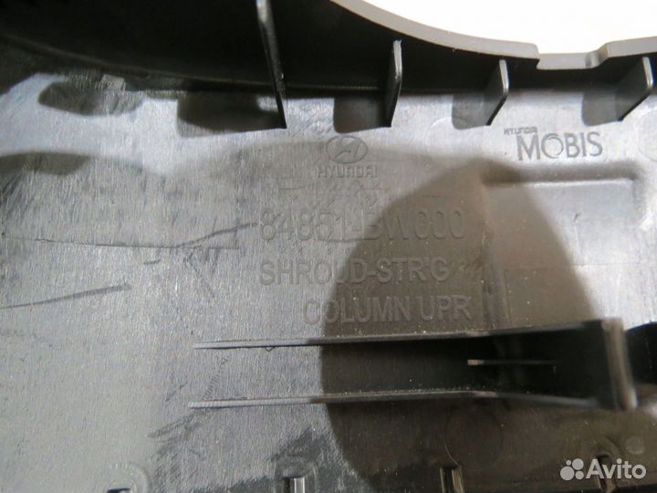 Накладка торпедо Hyundai Creta 2