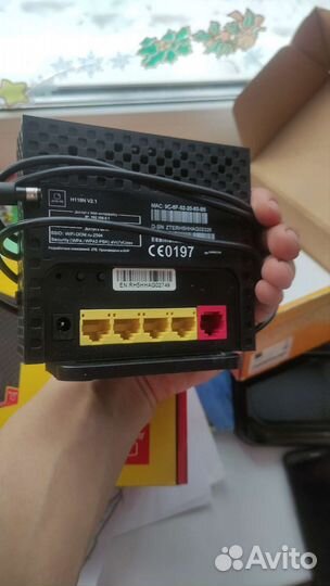 Беспроводной маршрутизатор