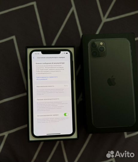 iPhone 11 Pro Max, 256 ГБ