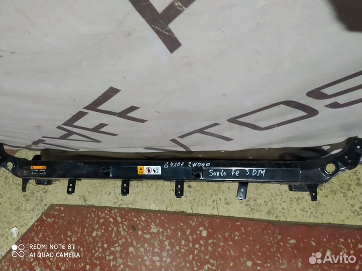 Верхняя планка передней панели Hyundai Santa Fe 3