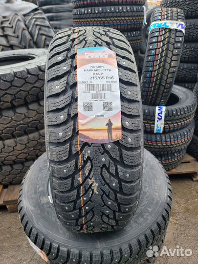 Nokian Tyres Hakkapeliitta 9 SUV 215/65 R16 102T