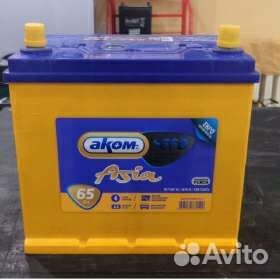 Аккумулятор Аком Азия 65 ефб