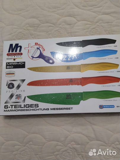 Ножи. Подарочный Набор