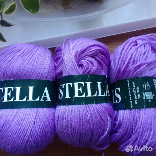 Пряжа vita stella