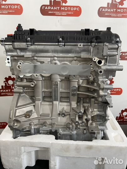Двигатель g4na Hyundai sonata 8 kia sportage 4