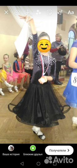 Рейтинговое спортивно бальное платье