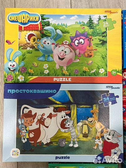 Пазлы 24 макси