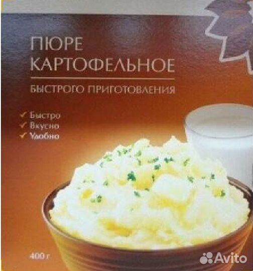 Пюре картофельное сухое 400 гр