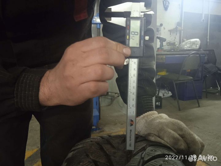 Yokohama IceGuard Stud IG65 235/70 R16 106T