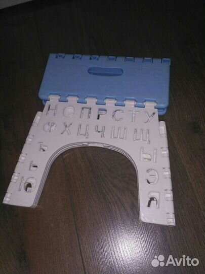 Табурет складной детский