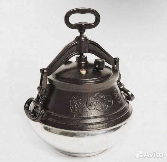 Aфганcкий казaн