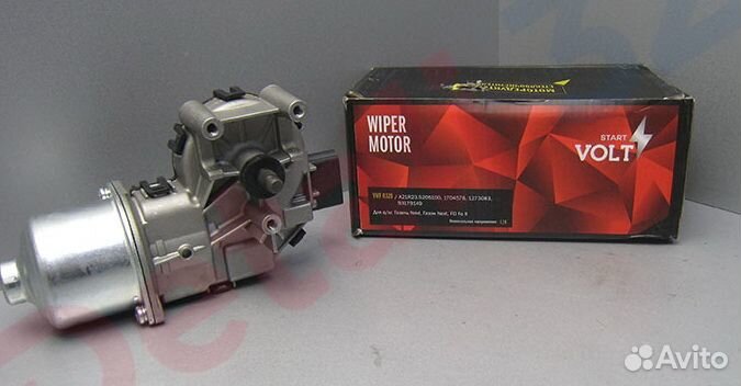 Мотор стеклоочистителя Ford/opel/газон Next