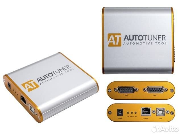 Autotuner Tool Master