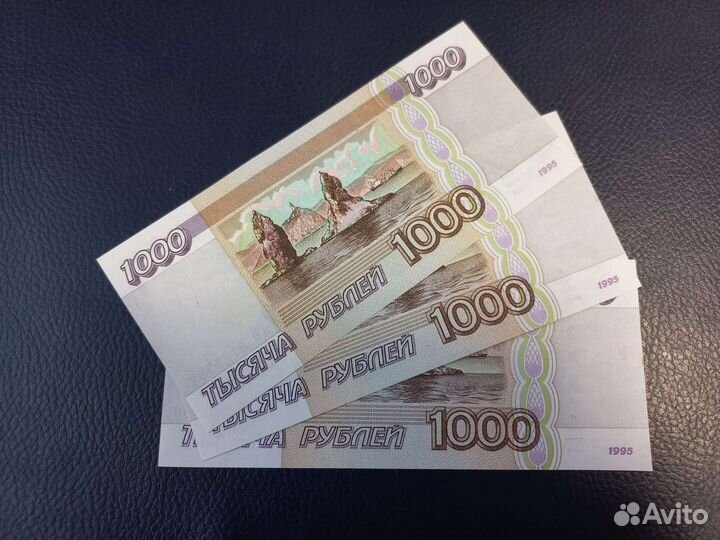 1000 рублей1995 UNC пресс