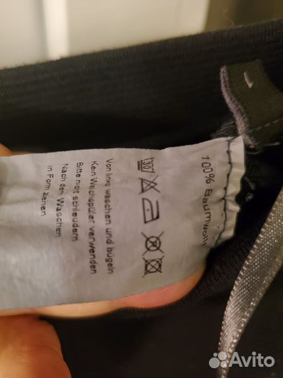 Брюки-подковы