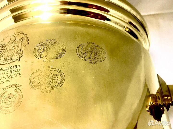 Самовар старинный Шемариных