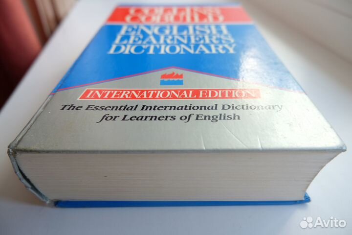 Толковый словарь английского Collins