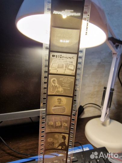 Диафильмы СССР