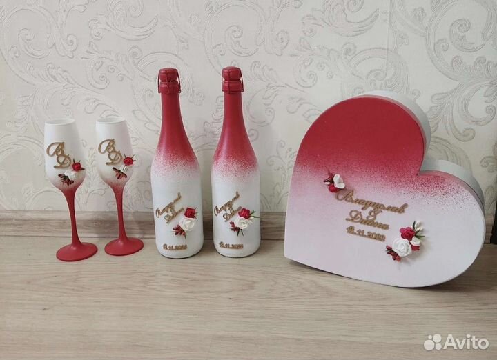 Свадебный набор