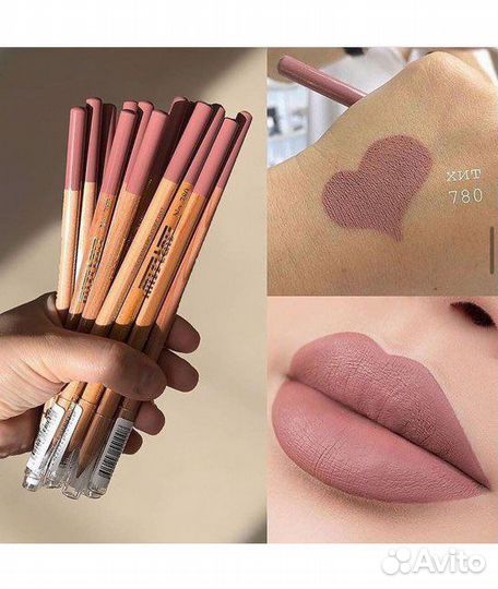 Карандаш Идеальные карандашики Miss Tais