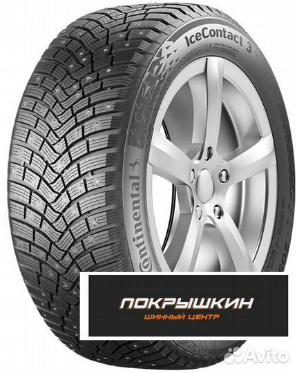 Continental IceContact 3 235/50 R19 103T