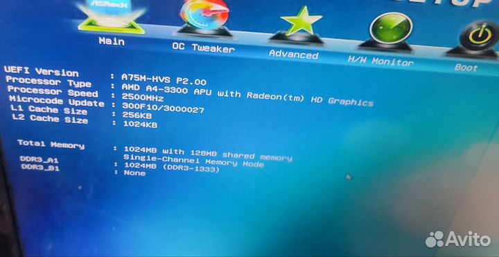 Материнская плата a75m - hvs