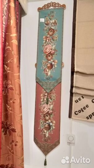 Настенное панно